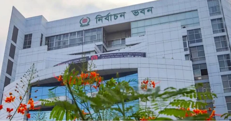 Little known man seeks registration for his party named Awami League