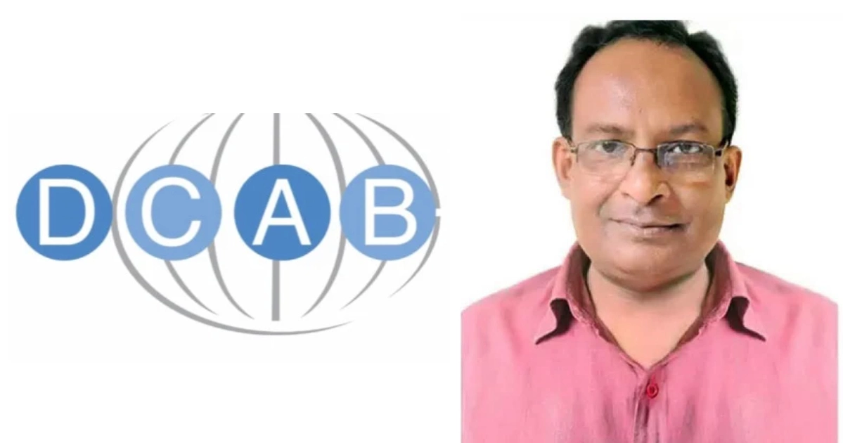 DCAB mourns journalist Amir Khasru’s death