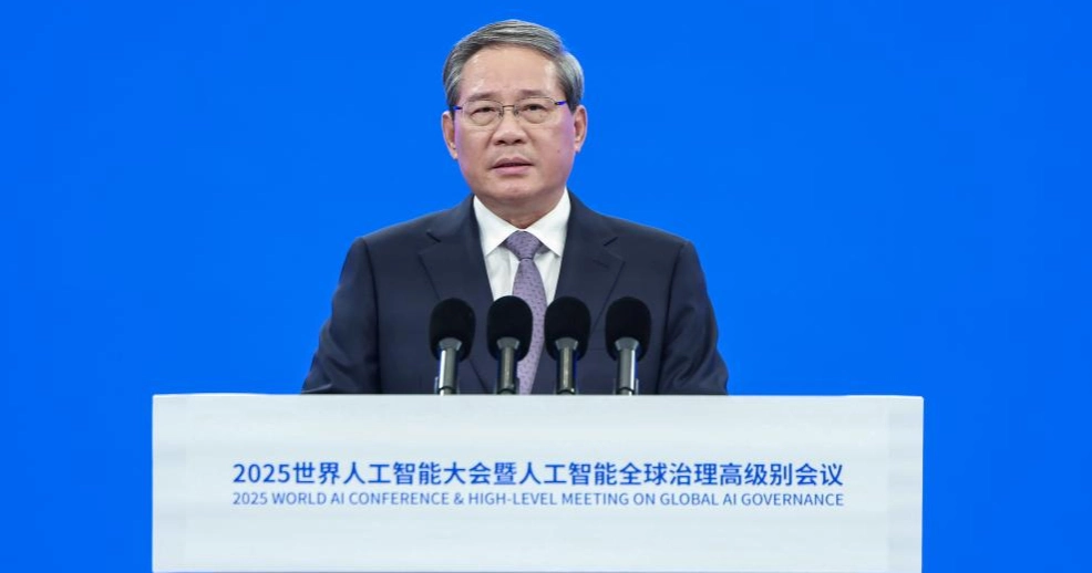 Chinese Premier calls for global AI governance framework with broad consensus