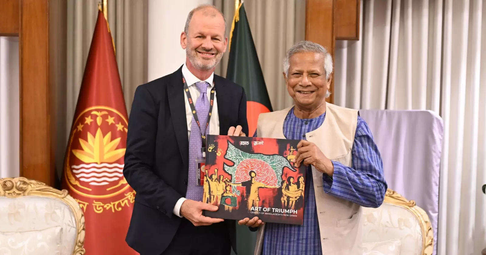 Prof Yunus urges WB to view Bangladesh through lens of progress, not geography