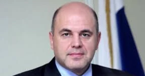 Chairman of Russian Federation congratulates Tarique