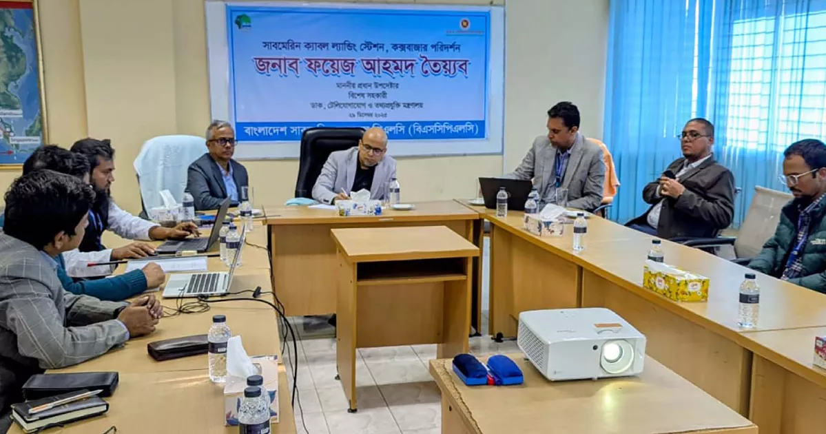 Joint effort needed for quality telecom services: Taiyeb