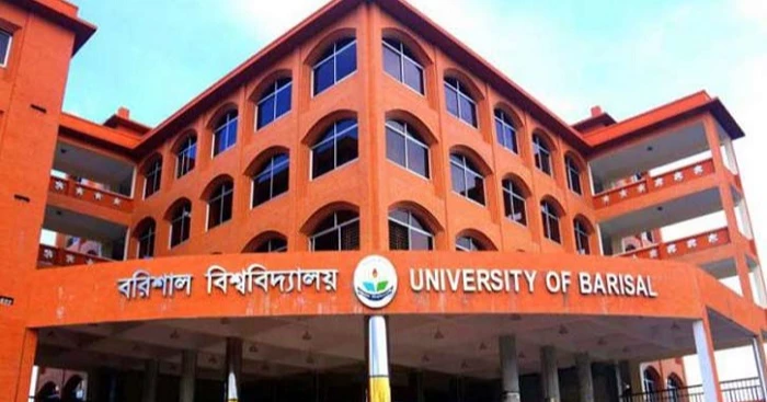 Barishal University VC, 19 others resign amidst student protests