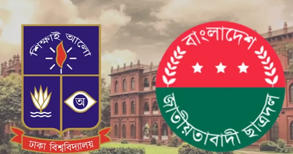 JCD to hold prayer for July-August 2024 martyrs at DU