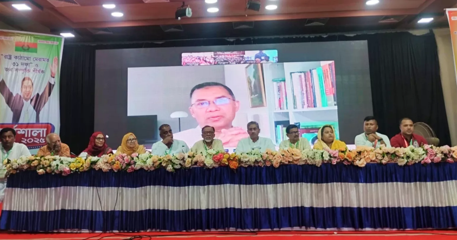 BNP seeks reform, not revenge, through 31-point agenda: Tarique