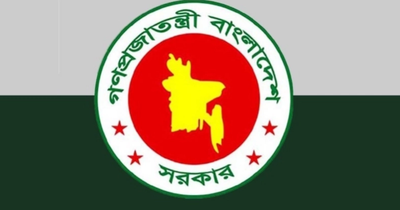 6 districts get new DCs