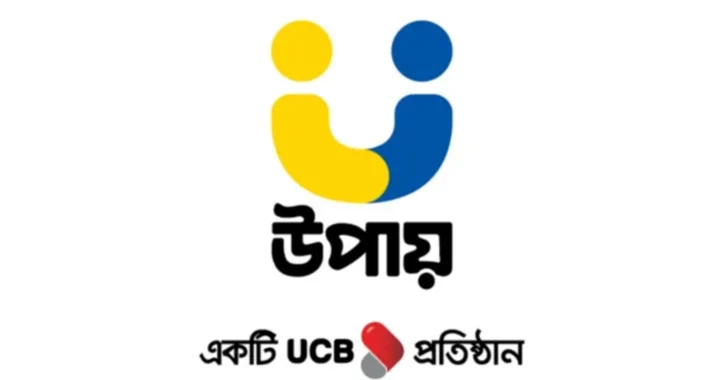 Upay provides MFS services to the customers at minimum charges: Official