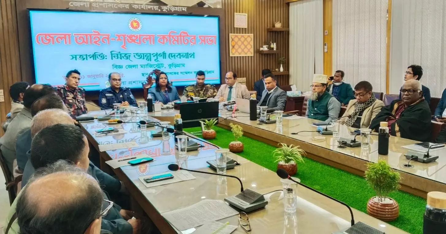 Almost half of Kurigram's 706 polling centres deemed 'high-risk'