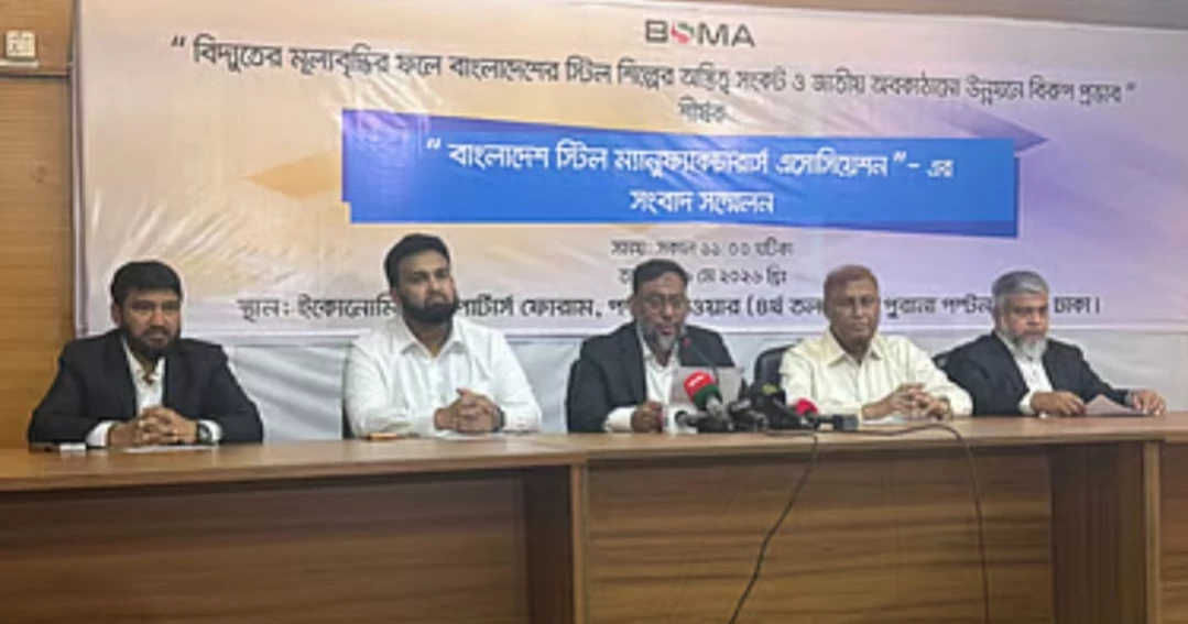 Steel millers oppose further power tariff hike amid ‘rising costs’