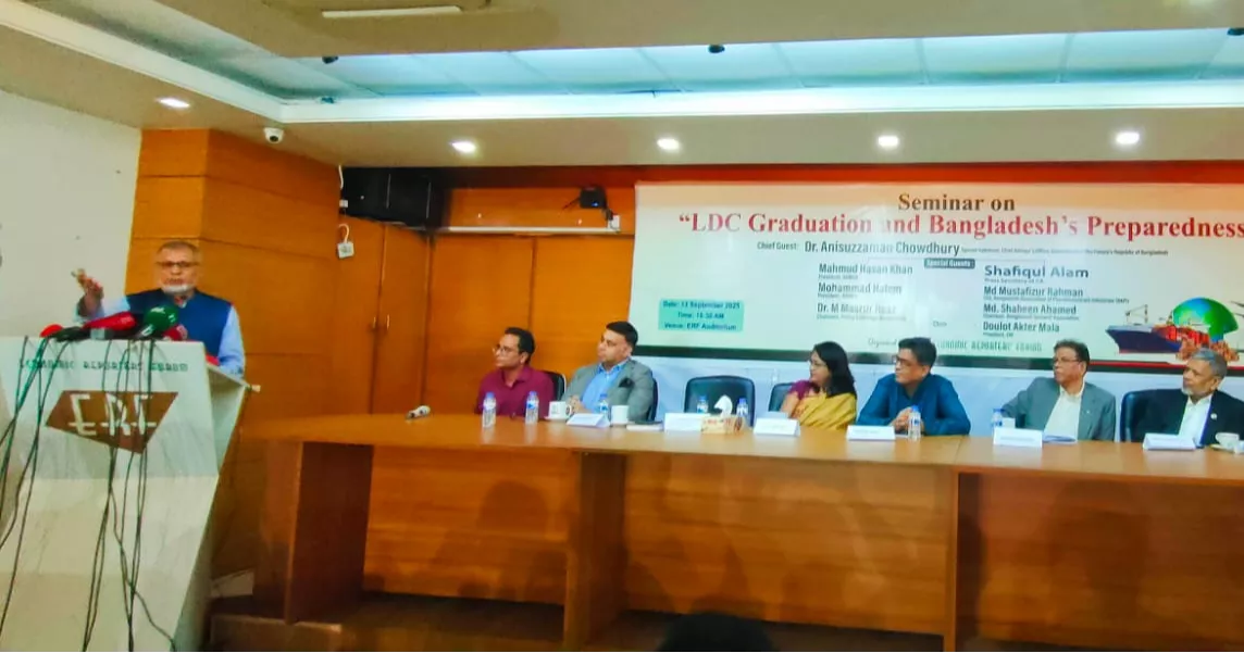 Bangladesh not in a position to defer LDC graduation: Dr Anisuzzaman