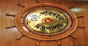 Shipping Ministry bans waterway cargo, bulkheads ahead of Eid travel peak