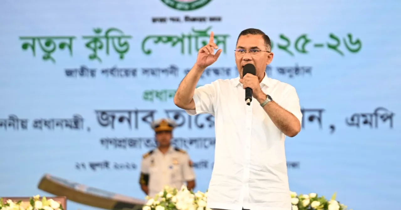 Unlock your fullest potential for a better Bangladesh, PM tells children