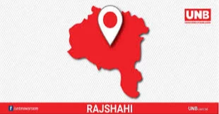 Rajshahi cop injured while cleaning pistol
