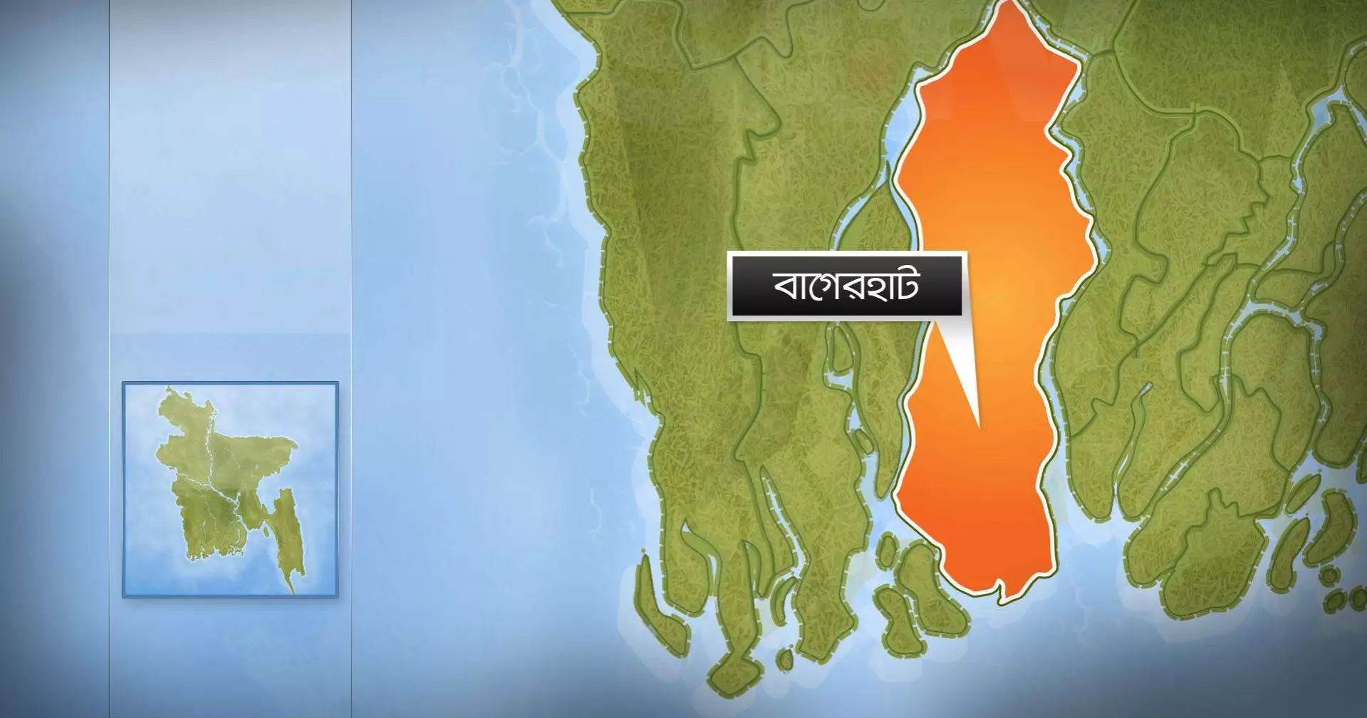 3 BNP activists killed in road accident in Bagerhat