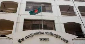 Sabotage case: Fakhrul among 77 relieved from charges