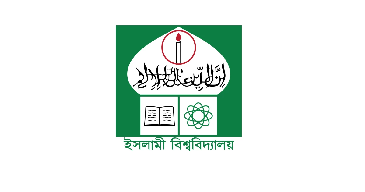 July Revolution to guide Bangladesh’s democratic future: Islamic University VC