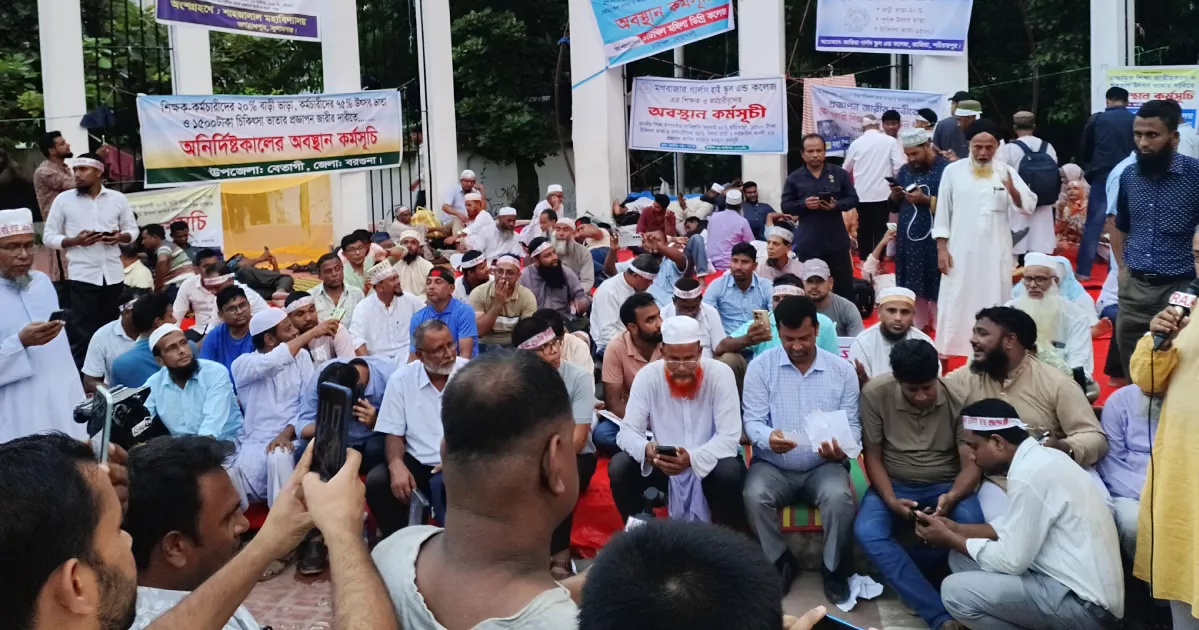 MPO-listed teachers, staff continue protest for 7th consecutive day