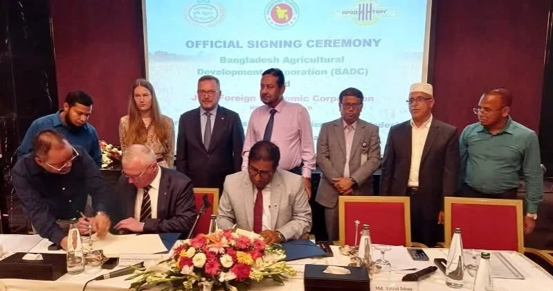 Bangladesh to import over 5 lakh tonnes of MOP fertiliser from Russia in FY27