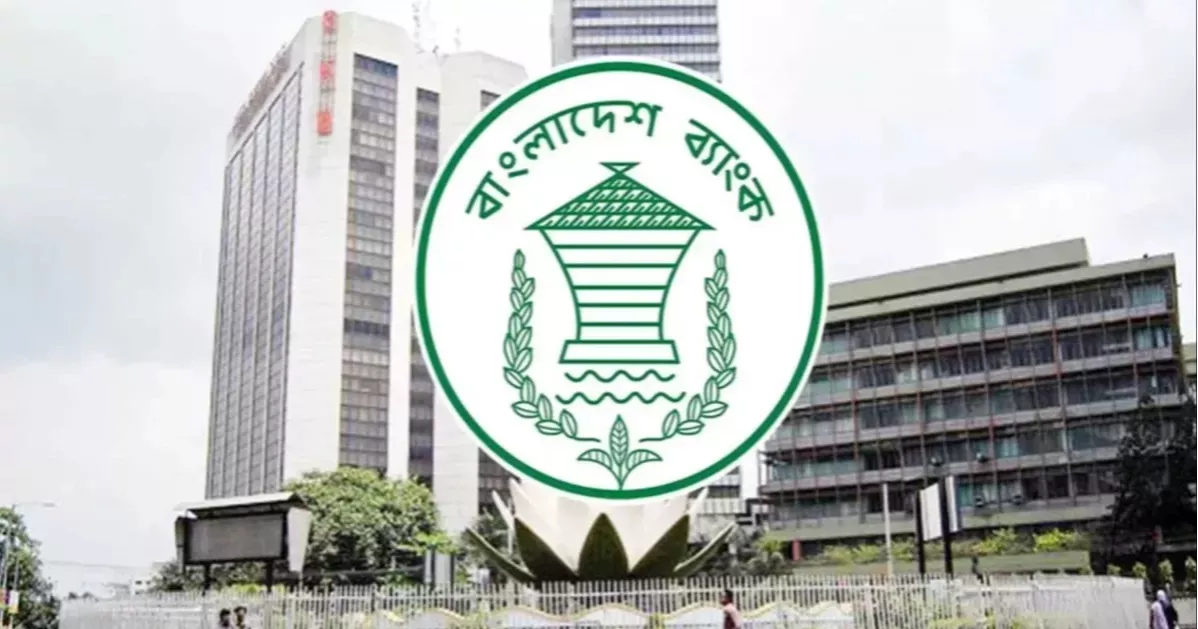 BB grants exemption to Shinepukur Ceramics to open LCs with 100% margin until Dec 2027