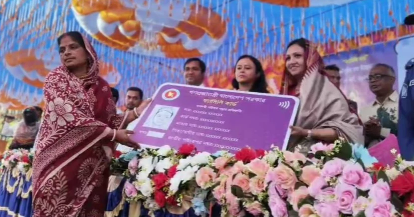 378 women in Natore receive Family Card