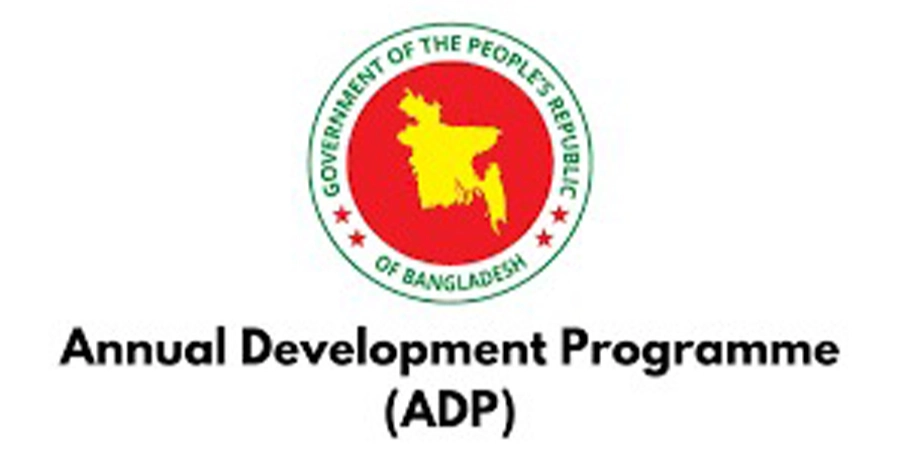 Next ADP's size to be lower by Tk 35,000 crore from the current allocation