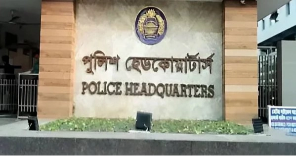 PHQ issues alert over possible clashes on AL founding anniversary