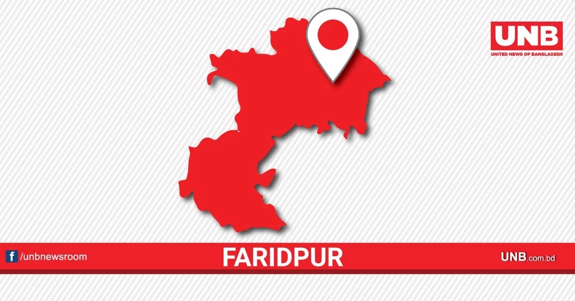 Missing trader found dead in Faridpur