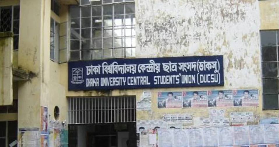 Distribution of Ducsu nomination papers begins