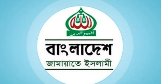 Jamaat expresses regret over attack on journalists