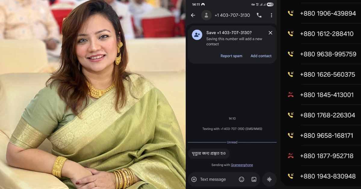 DU teacher alleges receiving death threats