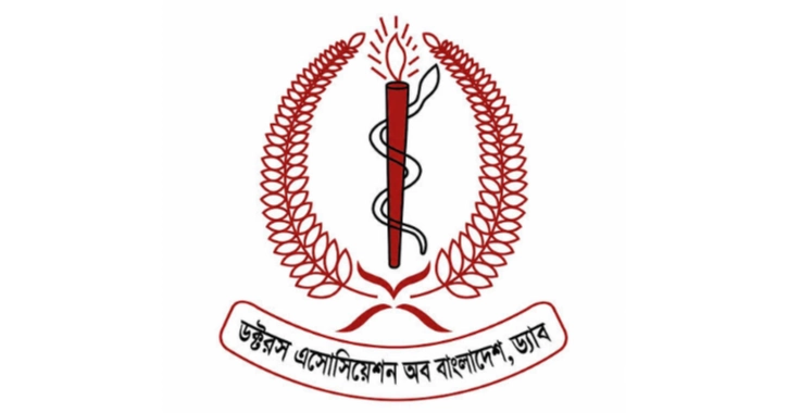 DAB suspends leader over alleged assault on IEDCR director, forms probe panel