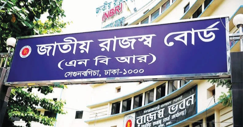 Another NBR official suspended