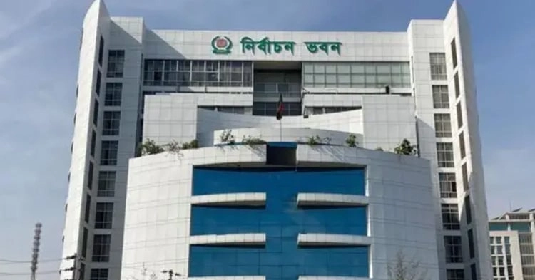 Bogura-6, Sherpur-3 by-polls likely on April 9