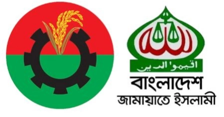 BNP, Jamaat trade allegations in Dhaka-15 constituency after symbol allocation