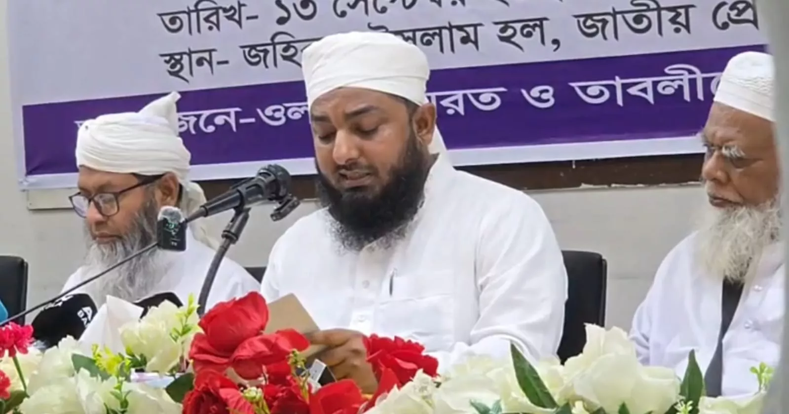 Saad faction presses for separate Tongi Ijtema, rejects alternative venue