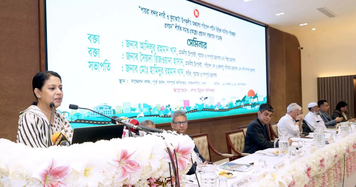 Integrated planning essential for eco-friendly tourism: Rizwana Hasan