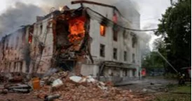At least 4 killed in major Ukrainian drone attack on Russia