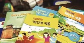 Govt okays proposals to supply 4.44 cr textbooks, procure 2 LNG cargoes