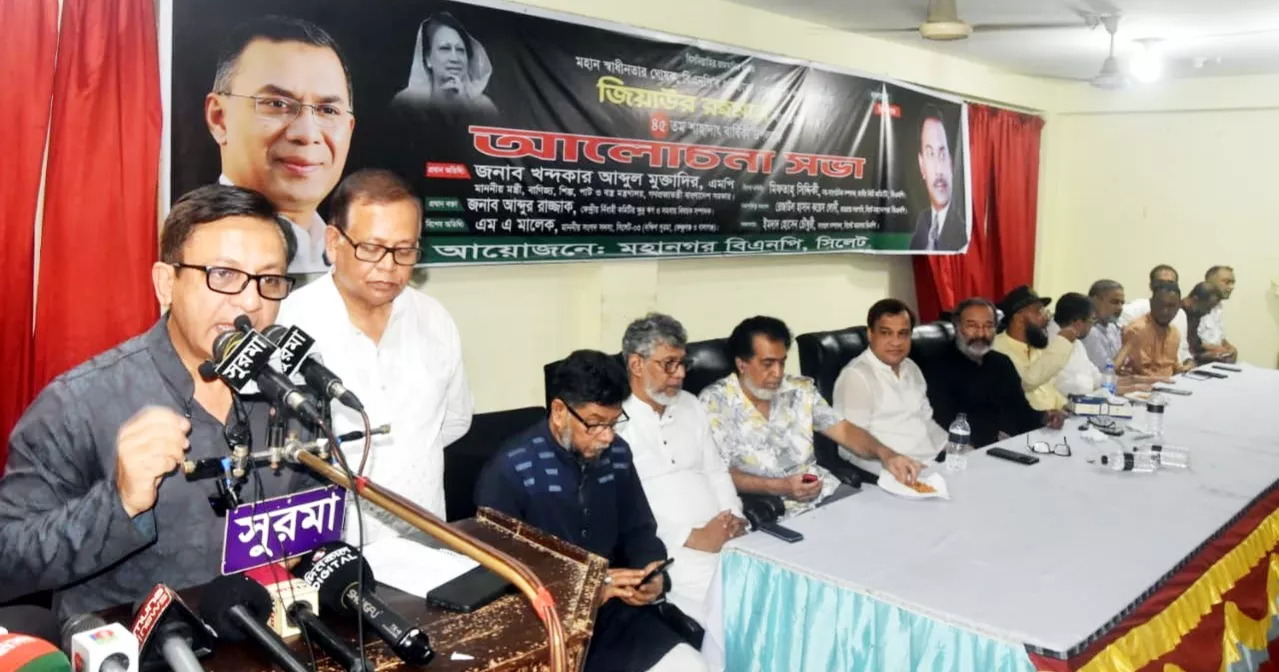 Direct Sylhet-Guwahati flights to be launched soon: Commerce Minister