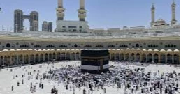 Over 1.5 million international pilgrims arrive in Saudi Arabia for Hajj