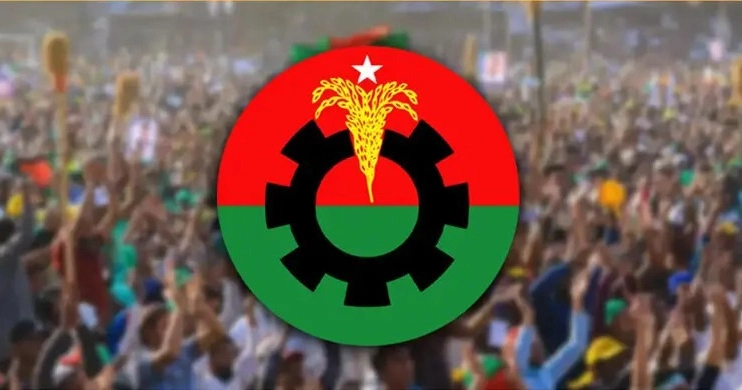BNP to celebrate 48th founding anniversary Tuesday