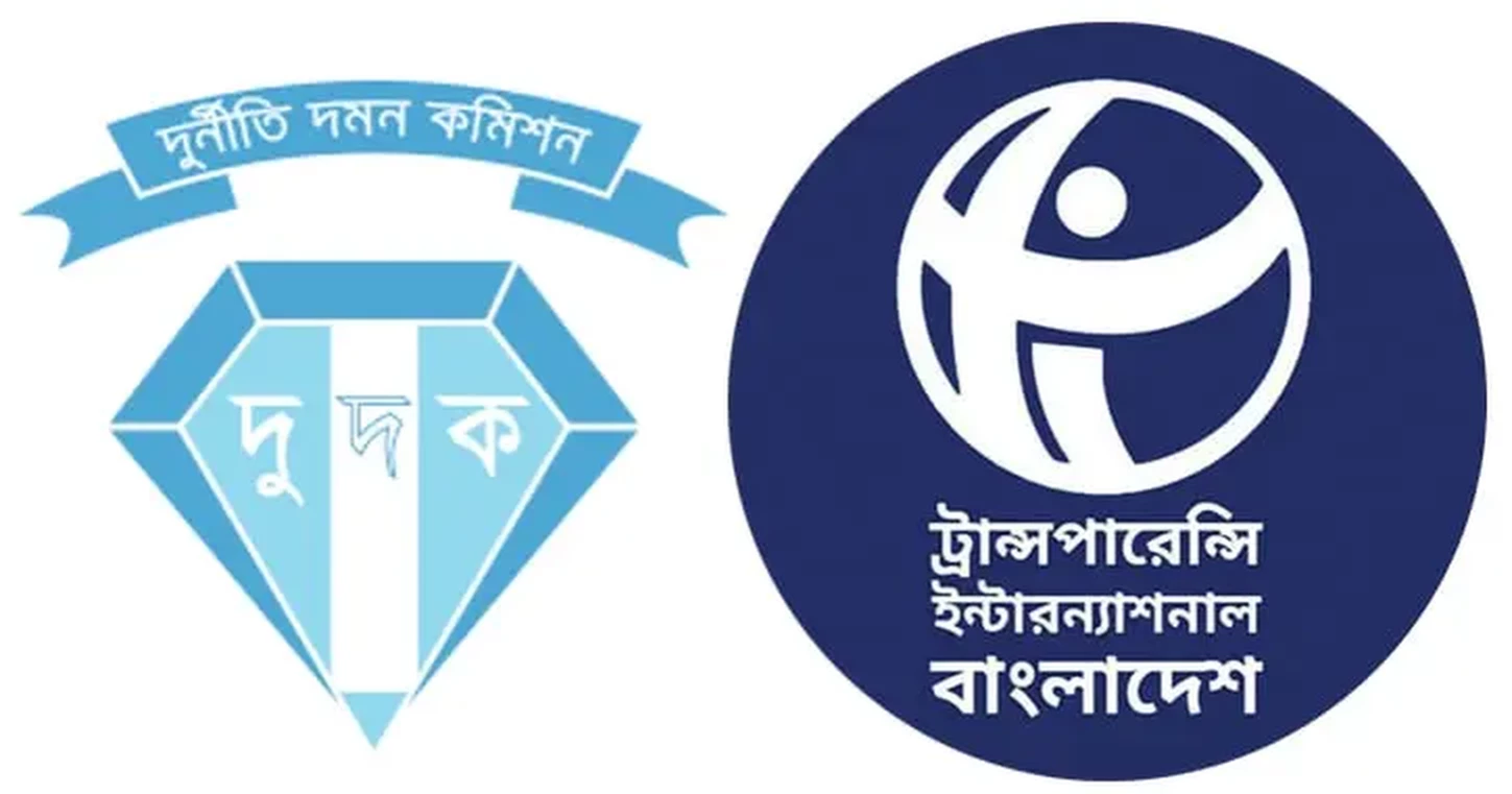 ACC and TIB sign 5-year deal to speed up anti-graft activities