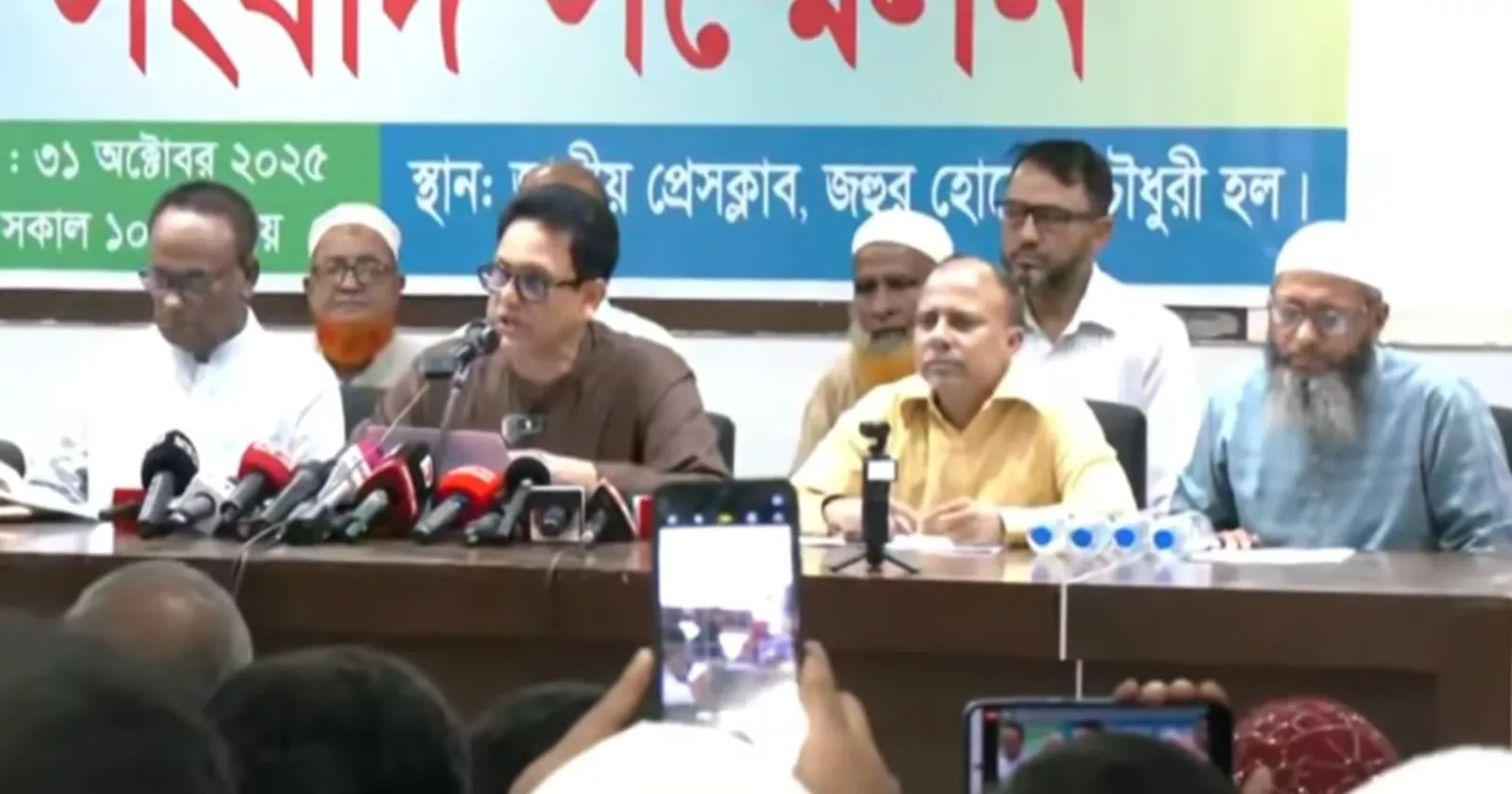 BNP’s Milon seeks govt explanation over travel bar