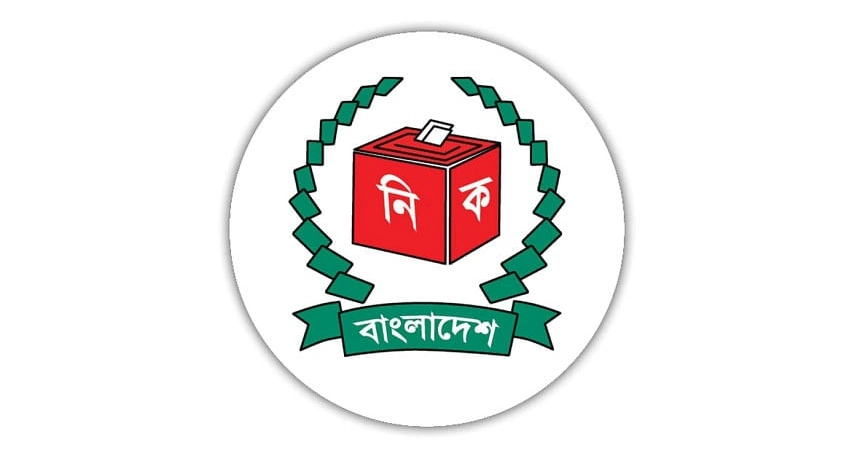 Deadline extended for local election observers