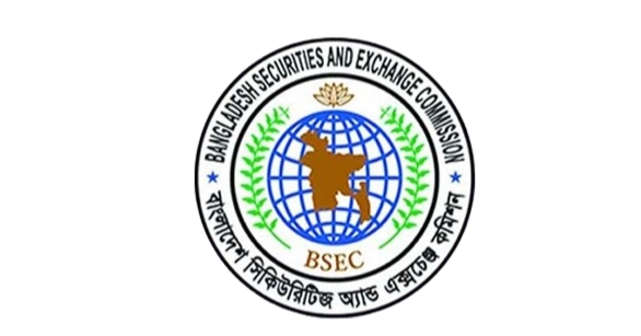 BSEC cuts BO account maintenance fee