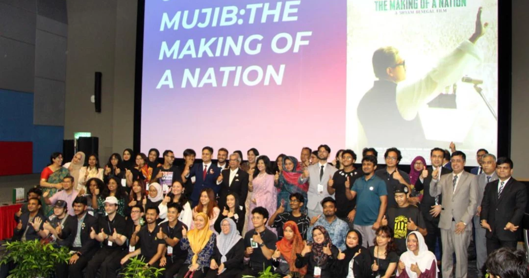 Screening of the Biopic, 'Mujib: The Making of a Nation" in Malaysia evokes deep emotions