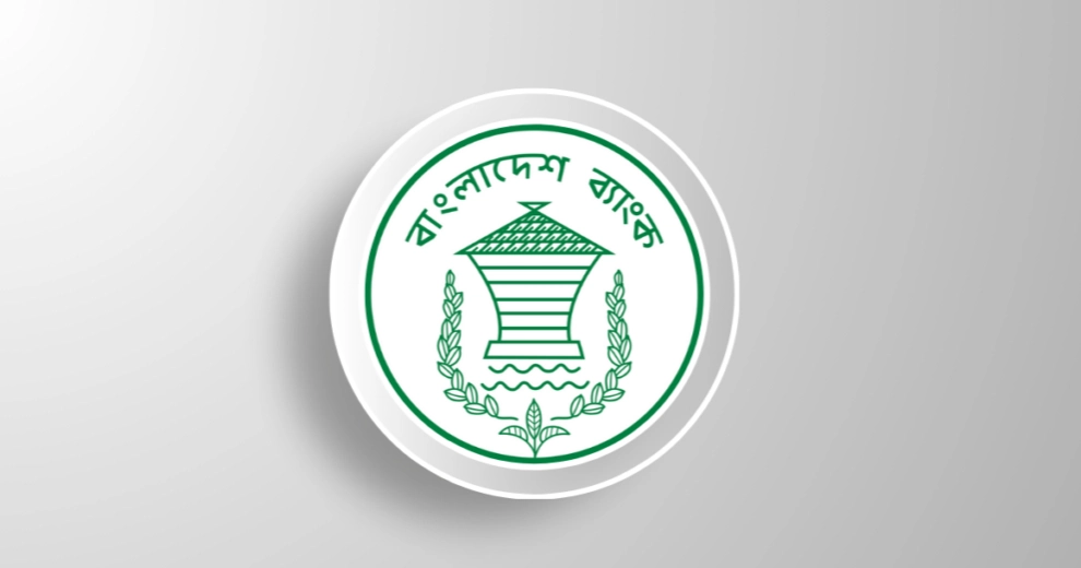 Bank merger: BB launches special payment scheme to protect depositors  