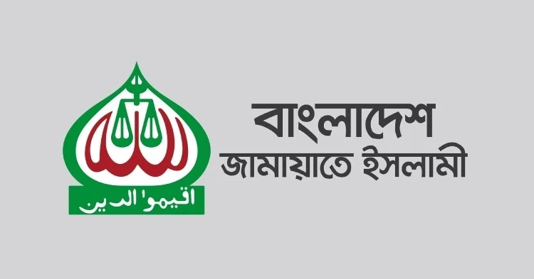 21 women among Jamaat’s 88-member new central council