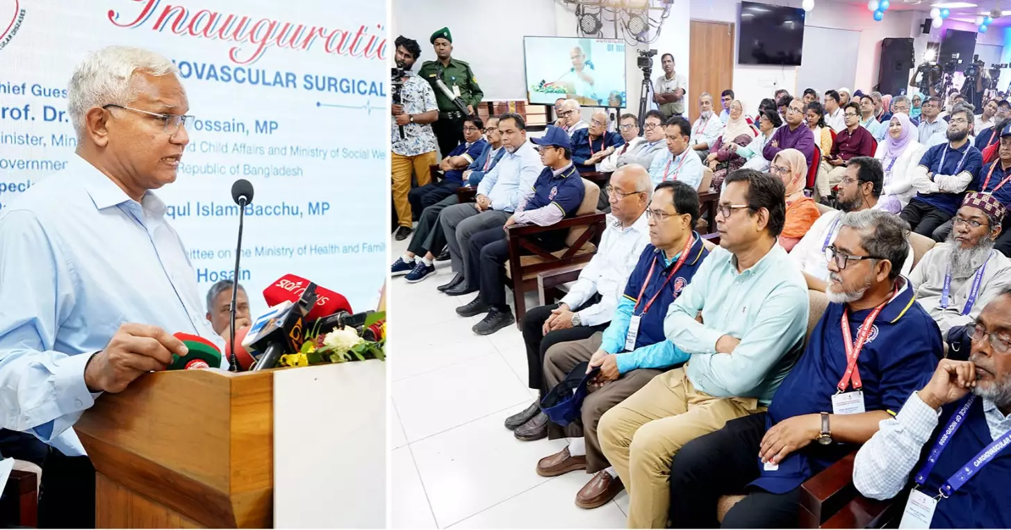Healthcare system must be developed considering next 50 years’ needs:Minister Zahid Hossain
