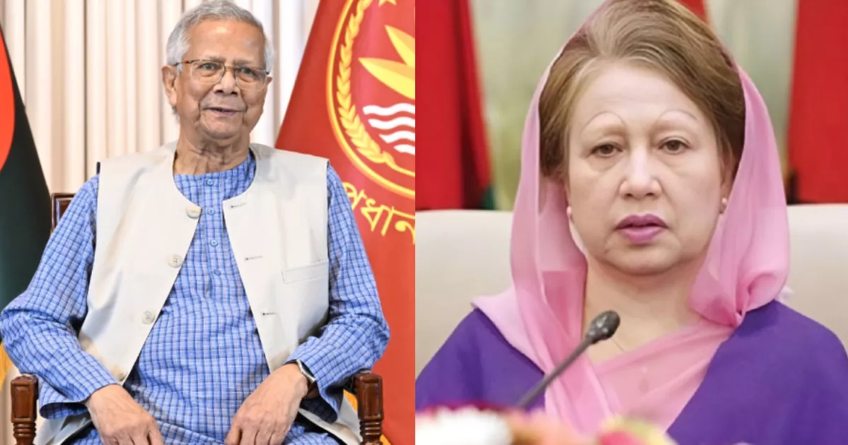 Khaleda Zia integral to an important chapter in Bangladesh history: Prof Yunus